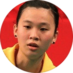 सू या चिंग